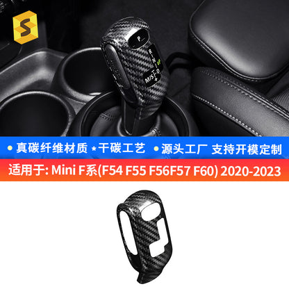Real Carbon Fiber Gear Shift Knob Cover for MINI F-Series (2020 - 2023)
