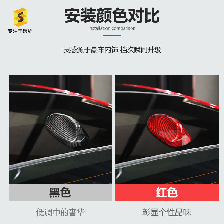 Real Carbon Fiber Antenna Cover for Alfa Romeo Giulia / Stelvio