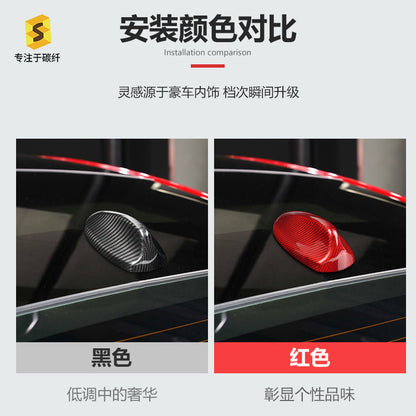 Real Carbon Fiber Antenna Cover for Alfa Romeo Giulia / Stelvio