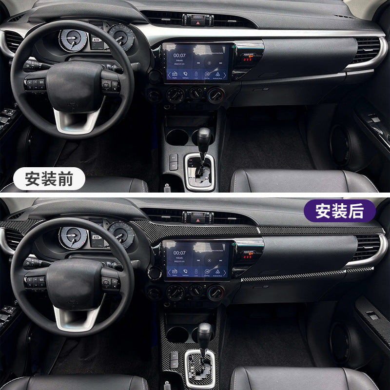 Epoxy Resin Carbon Fiber Interior Trim Kit for Toyota Hilux (2015 - 2022)
