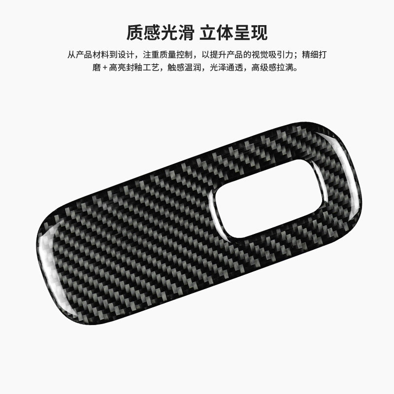 Real Carbon Fiber Decorative Trim Kit for Mercedes-Benz CLA (2020 - 2025)