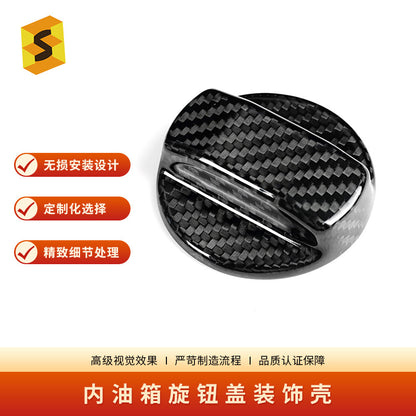 Real Carbon Fiber Inner Fuel Filler Cap Cover for Volkswagen Golf 5