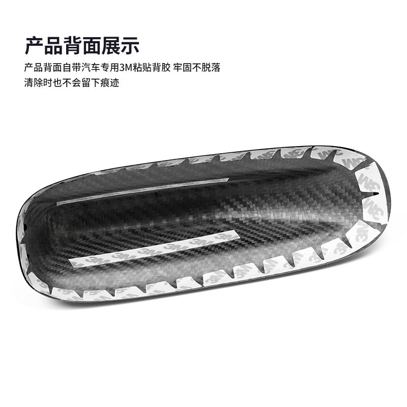 Real Carbon Fiber Antenna Cover for Dodge Durango / Ram