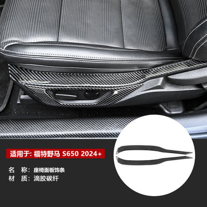 Epoxy Resin Carbon Fiber Decorative Trim Kit for Ford Mustang S650 (2024+)
