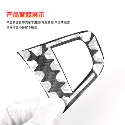 Real Carbon Fiber Steering Wheel Button Trim for Renault Megane 3