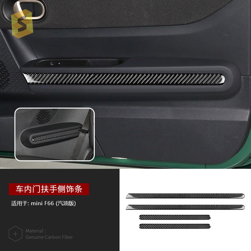 Epoxy Resin Carbon Fiber Interior Trim Kit for MINI J01 Cooper (2024 - 2025)