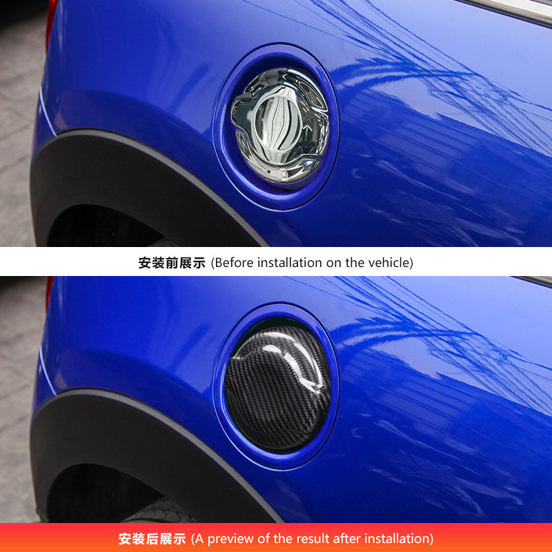 Real Carbon Fiber Fuel Door Cover for MINI / MINI F55