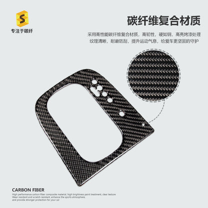 Carbon Fiber Gear & Multimedia Panel Trim for Volkswagen Golf 6