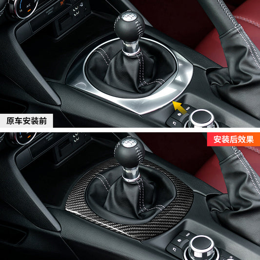 Real Carbon Fiber Gear Shift Panel Cover for Mazda MX-5 (2016 - 2025)