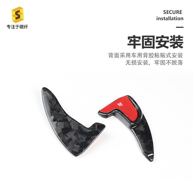 Forged Carbon Steering Wheel Shift Paddle Cover for Dodge Challenger (2015+)