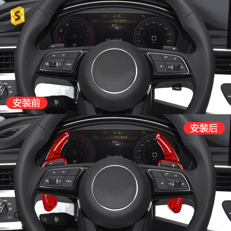 Carbon Fiber Steering Wheel Shift Paddle Cover for Audi A3 / A3L / A8 / S4