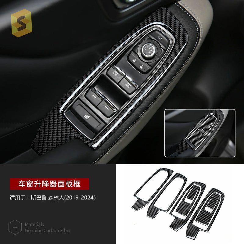 Real Carbon Fiber Interior Trim Sticker for Subaru Forester (2019 - 2024) / Subaru Forester