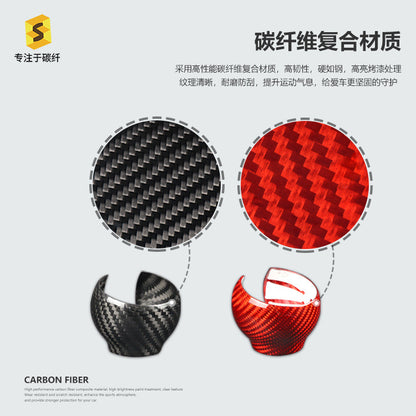 Carbon Fiber Handbrake Grip Cover for Audi Q3 (F3)