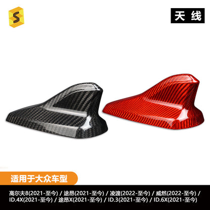 Real Carbon Fiber Shark Fin Antenna Cover for Volkswagen Golf / Teramont / Lamando / Viloran