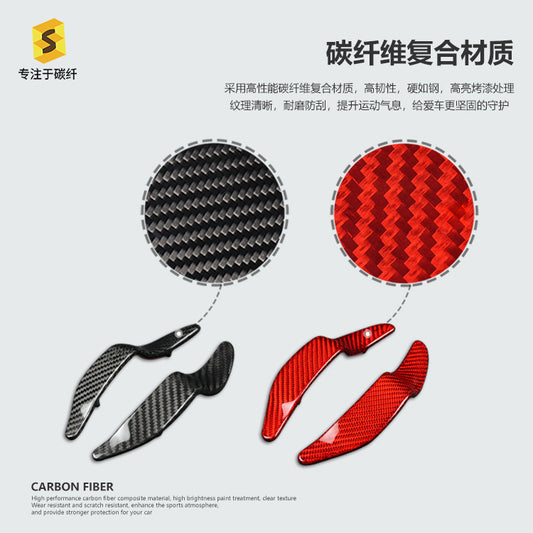 Real Carbon Fiber Steering Wheel Shift Paddle Cover for MINI R55 / R56