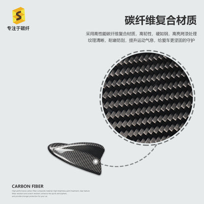 Carbon Fiber Antenna Cover for BMW 3 Series E90 / E92 (2013+)