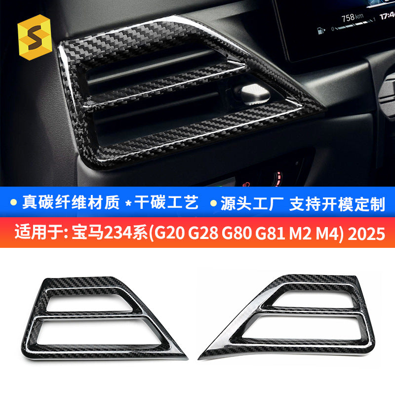 Real Carbon Fiber Defroster Vent Trim for BMW 2 / 3 / 4 Series G20 / G28