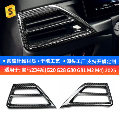 Real Carbon Fiber Defroster Vent Trim for BMW 2 / 3 / 4 Series G20 / G28