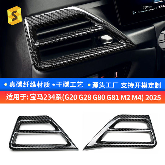 Real Carbon Fiber Defroster Vent Trim for BMW 2 / 3 / 4 Series G20 / G28
