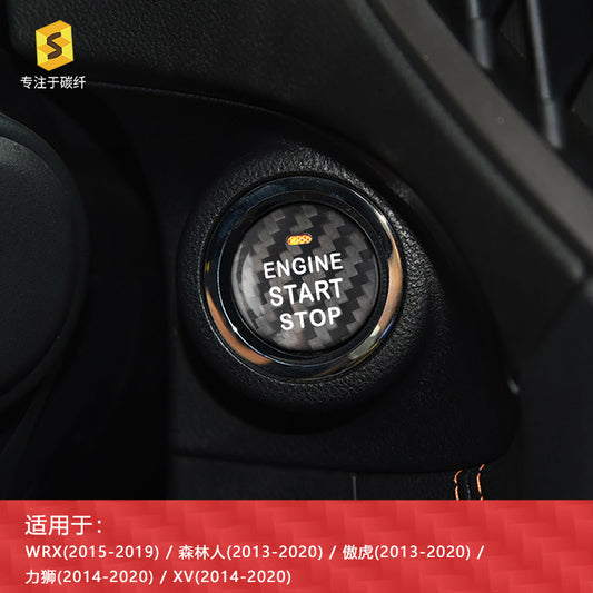 Carbon Fiber Ignition Push-Start Button Trim for Subaru WRX
