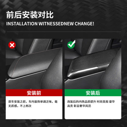 Real Carbon Fiber Center Armrest Lid Trim for Toyota Camry (2018)
