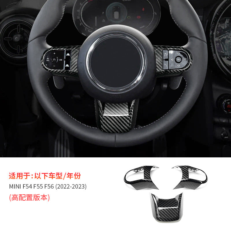 Real Carbon Fiber Steering Wheel Button Trim for MINI F-Series Cooper