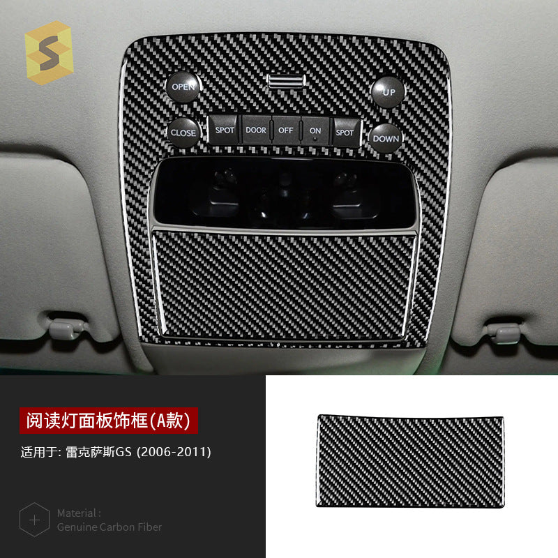 Epoxy Resin Carbon Fiber Interior Trim for Lexus GS (2006 - 2011)