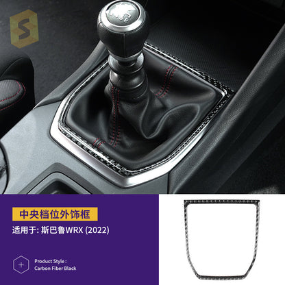 Epoxy Resin Carbon Fiber Interior Trim Kit for Subaru WRX