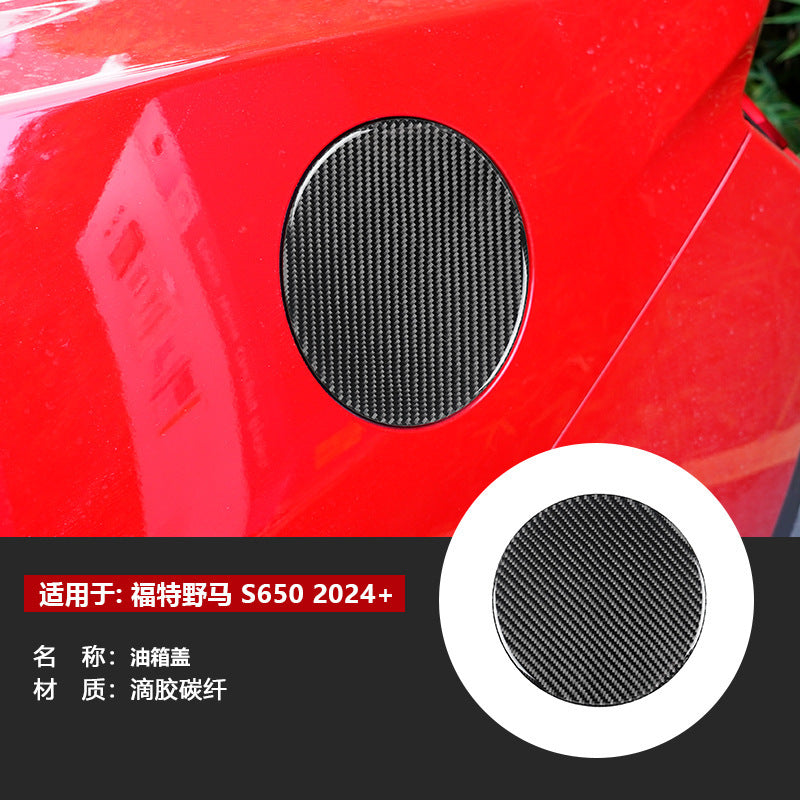 Epoxy Resin Carbon Fiber Decorative Trim Kit for Ford Mustang S650 (2024+)