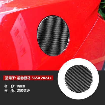 Epoxy Resin Carbon Fiber Decorative Trim Kit for Ford Mustang S650 (2024+)