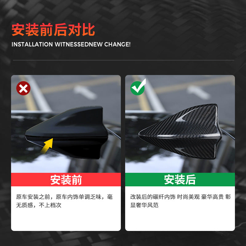 Real Carbon Fiber Antenna Cover for Toyota Camry