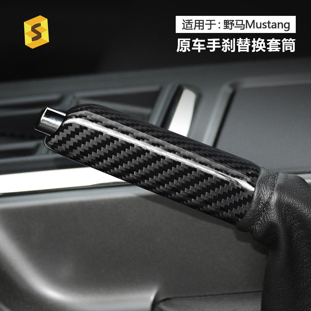 Real Carbon Fiber Handbrake Cover for Ford / Ford Mustang (2010 - 2014)