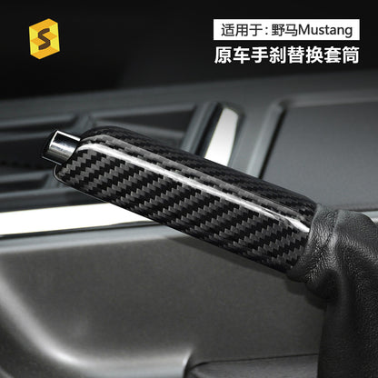 Real Carbon Fiber Handbrake Cover for Ford / Ford Mustang (2010 - 2014)
