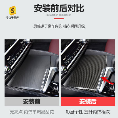 Real Carbon Fiber Trim Panel Cover for BMW 5 Series G38