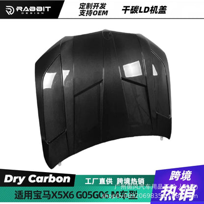 适用于宝马G05/G06系列LD车型的高质量升级F95/F96碳纤维发动机罩