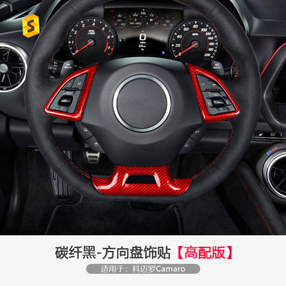 Carbon Fiber Steering Wheel Button Frame Trim for Chevrolet Camaro