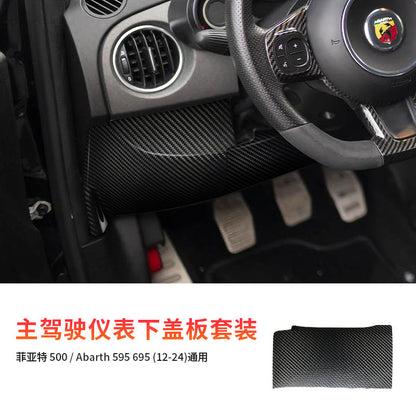 Real Carbon Fiber Instrument Left Side Panel Trim for Fiat 500