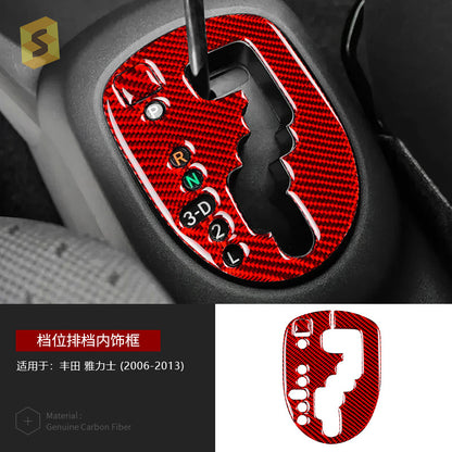 Epoxy Resin Carbon Fiber Decorative Trim Kit for Toyota Yaris (2006 - 2013)