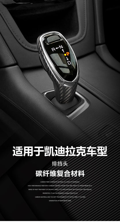 Carbon Fiber Gear Shift Knob Cover for Cadillac XT5 (2016 - 2018) / Cadillac XT5