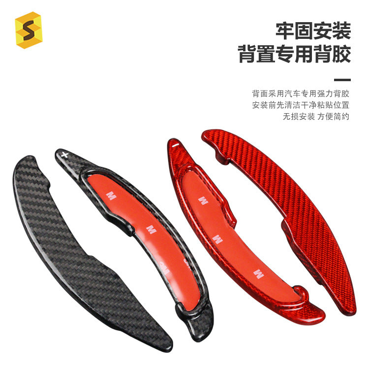 Real Carbon Fiber Steering Wheel Trim for Mitsubishi Outlander / EVO