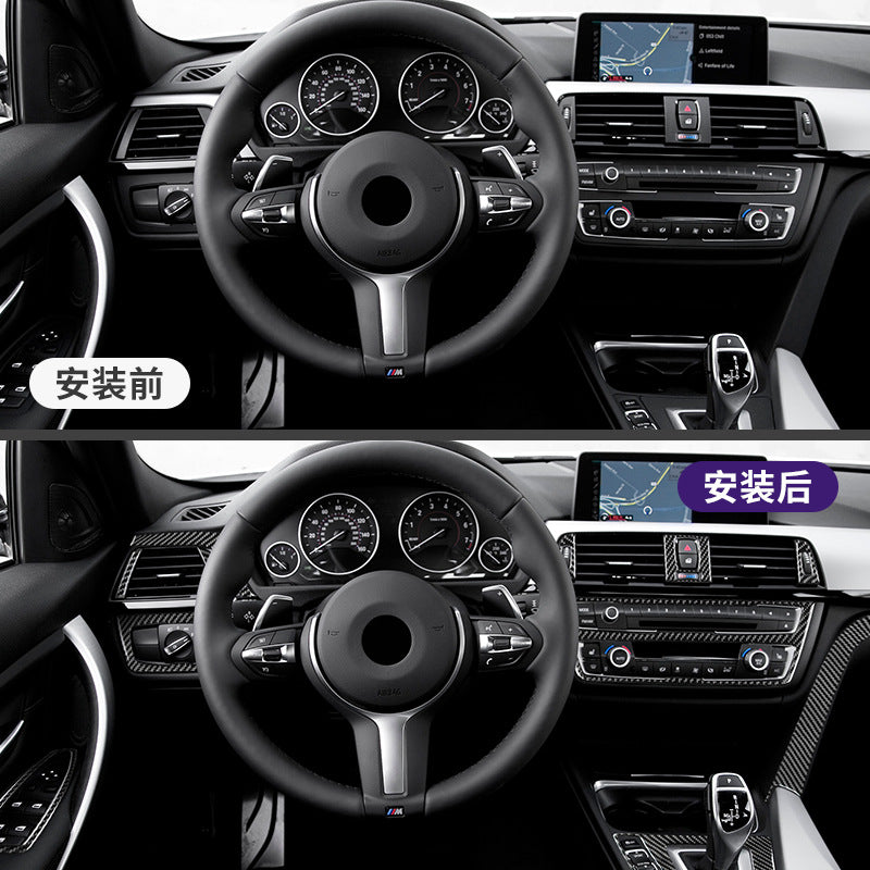 Real Carbon Fiber Decorative Trim Kit for BMW M Series