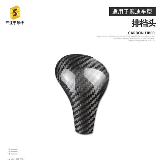 Real Carbon Fiber Gear Shift Knob Cover for Audi A4 (B9)