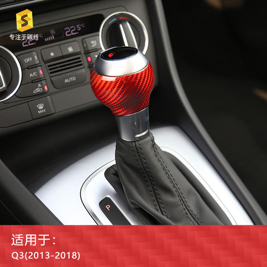 Carbon Fiber Handbrake Grip Cover for Audi Q3 (F3)
