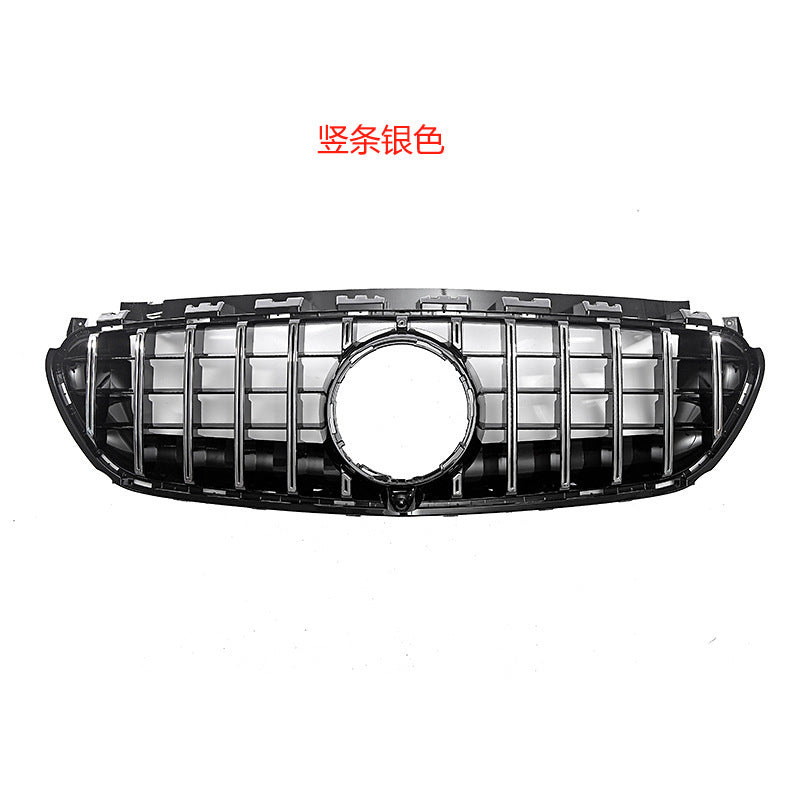 适用于2016-2020款W213真E63改装GT竖条款中网