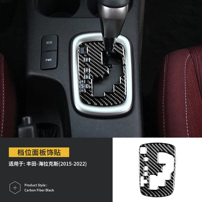 Epoxy Resin Carbon Fiber Interior Trim Kit for Toyota Hilux (2015 - 2022)