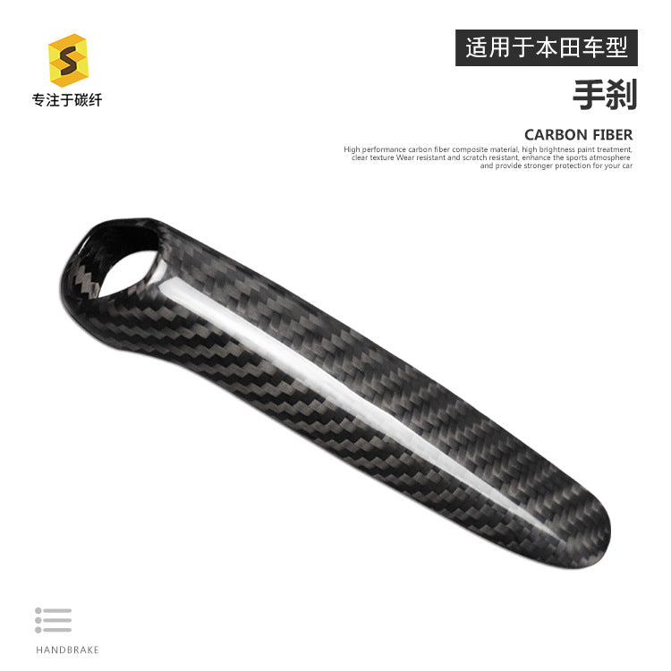 Real Carbon Fiber Handbrake Trim Cover for Honda Civic (2012 - 2016)