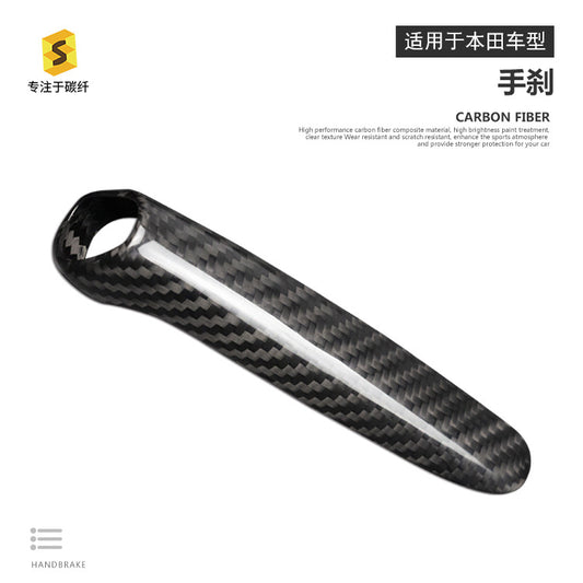 Real Carbon Fiber Handbrake Trim Cover for Honda Civic (2012 - 2016)