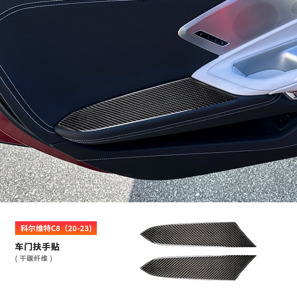 Epoxy Resin Carbon Fiber Decorative Trim Kit for Corvette C8 (2020 - 2023)