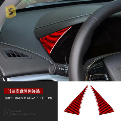 Epoxy Resin Carbon Fiber Decorative Trim for Cadillac ATS (2013 - 2019)