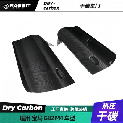 适用宝马G82 M4改装升级干碳纤维车门轻量化赛道版尾翼包围前后唇